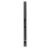 Catrice 18h Colour & Contour Eye Pencil 020 Absolute Greyziness 0.3g