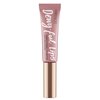 Catrice Dewy-ful Lips Conditioning Lip Butter 070 Be You! DEW You! 8ml