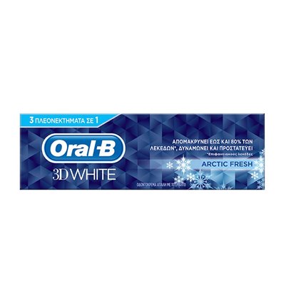 Oral-B Οδοντόκρεμα 3D White Arctic Fresh 75ml