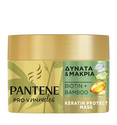 Pantene Miracles Δυνατά & Μακριά Μαλλιά Μάσκα Προστασίας Κερατίνης 160ml