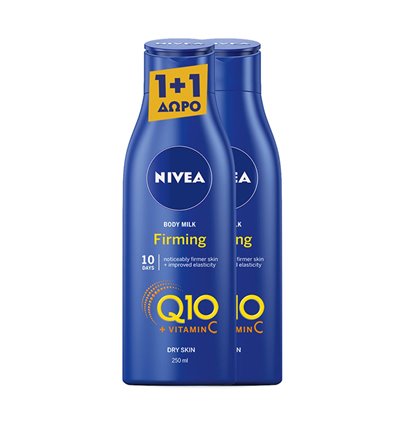 Nivea Q10 Firming Body Milk 1+1 500ml