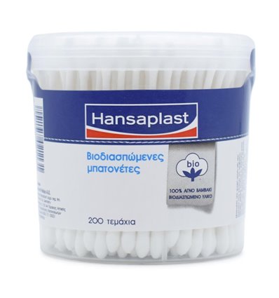 Hansaplast Βιοδιασπώμενες Μπατονέτες 200pcs