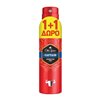 Old Spice Captain Deodorant Body Spray 1+1 2x150ml
