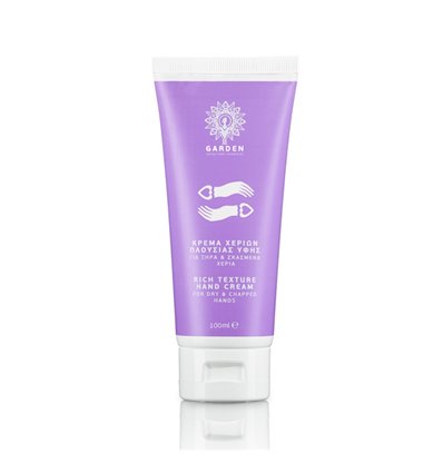 Garden Rich Texture Hand Cream For Dry & Chapped Hands 100ml