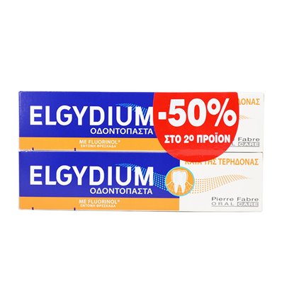Elgydium Duo Pack Toothpaste Caries Protection with -50% off the 2nd product 75ml+75ml