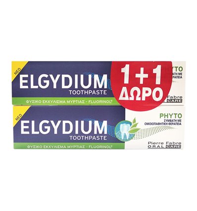 Elgydium Οδοντόκρεμα Phyto 1+1 ΔΩΡΟ 75ml+75ml