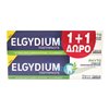 Elgydium Οδοντόκρεμα Phyto 1+1 ΔΩΡΟ 75ml+75ml