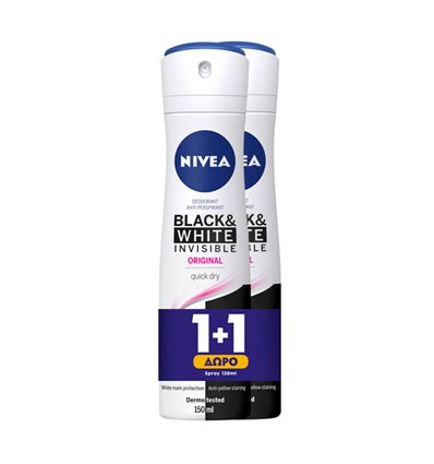 Nivea Black & White Original Invisible Spray Women's Deodorant 1+1 150+150ml