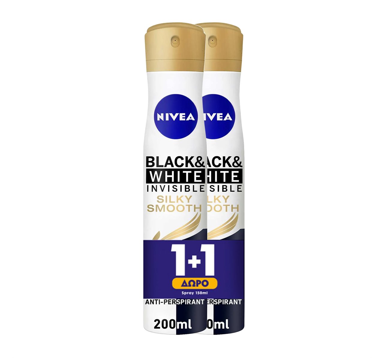 Nivea Black & White Invisible Silky Smooth Spray Women's Deodorant 1+1  150+150ml - BeautyAZ