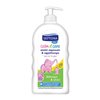 Septona Baby Shampoo & Bath Hypericum & Aloe 500ml