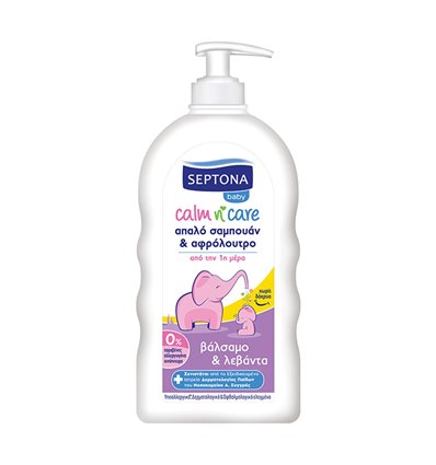 Septona Baby Shampoo & Bath Hypericum & Lavender 500ml