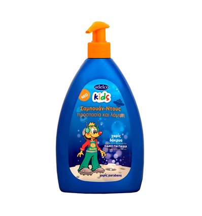 Adelco Kids Shampoo-Shower for Protection and Shine with Pump 450ml