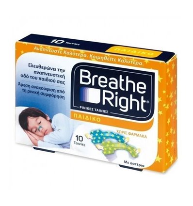 Breathe Right Kids 10pcs