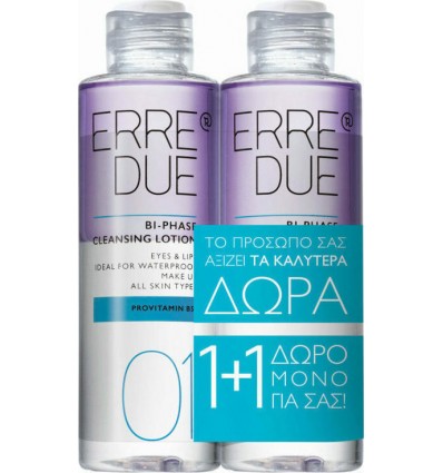 Erre Due Bi-Phase Cleansing Lotion 2x150ml