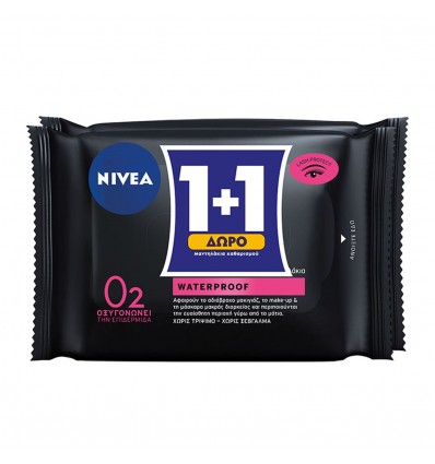 Nivea MicellAIR Professional Cleansing Wipes 1+1 20+20pcs