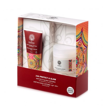Garden 24h Protect & Glow-50+SPF Sunscreen Face Cream+Anti-Wrinkle Face Cream 2x50ml