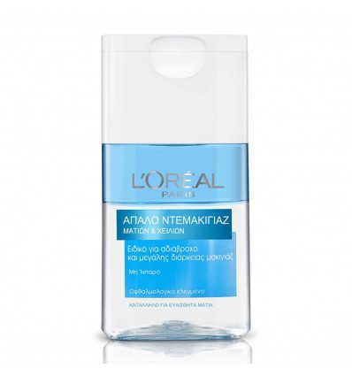 L'oreal Absolute Make-Up Remover for Eye & Lip 125ml