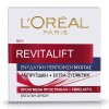 L'Oréal Revitalift Classic Αντιρυτιδική & Συσφικτική Κρέμα Νύχτας 50ml