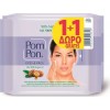 Pom Pon Eyes & Face Natural Cleaning Wipes 1 + 1 40pcs