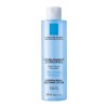 La Roche Posay Soothing Lotion 200ml