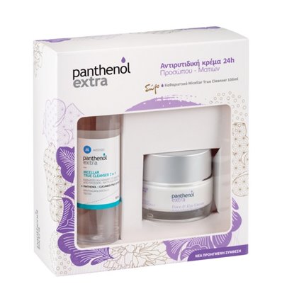Panthenol Extra Promo Face & Eye Cream Αντιγηραντική Ημέρας 50ml & ΔΩΡΟ Micellar True Cleanser 100ml 
