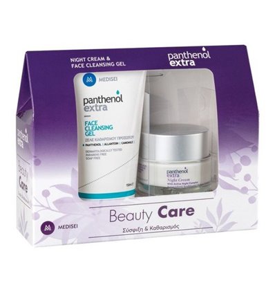 Panthenol Extra Promo Pack Night Cream 50ml & Face Cleansing Gel 150ml 
