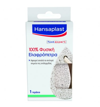 Hansaplast Pumice Stone 1 pcs