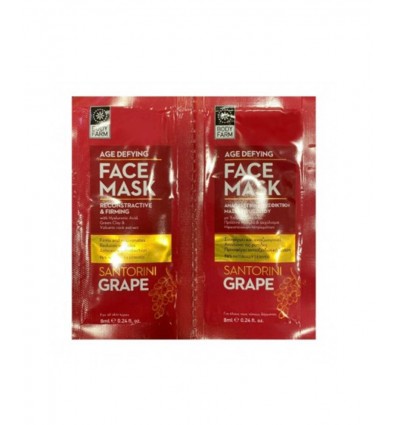 Bodyfarm Regenerative & Firming Face Mask Santorine Grape 2x8ml