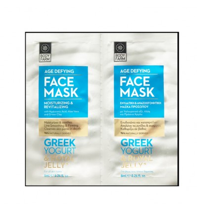 Bodyfarm Age Defying Face Mask Greek Yogurt & Royal Jelly 8ml x 2pcs