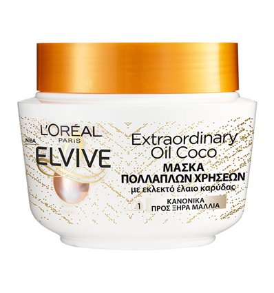 L'Oréal Elvive Extraordinary Oil Coconut Μάσκα μαλλιών πολλαπλών χρήσεων 300ml