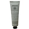 Apivita Propolis Black Face Mask With Propolis For Cleansing And Adjusting of Grease 50ml