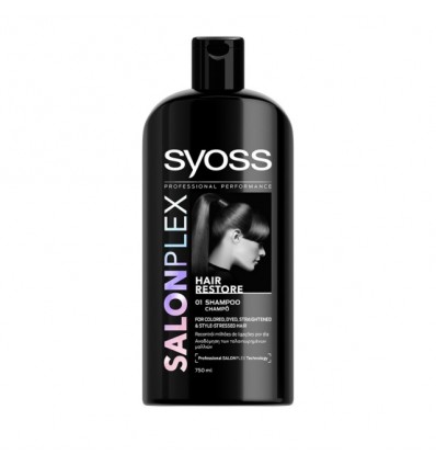 Syoss Salonplex Shampoo For Damaged Hair 750ml
