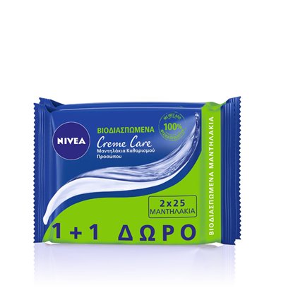 Nivea Creme Care Biodegradable Wipes 2 x 25pcs 