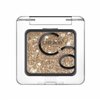 Catrice Art Couleurs Eyeshadow 350 Frosted Bronze 2,4g