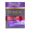 L'oreal Revitalift Filler Renew Day Cream With Hyaluronic Acid 50ml