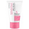 Catrice Sensitive Gel-to-Oil Cleanser 100ml