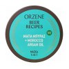 Orzene Μάσκα μαλλιών Rescue 7 in 1 Morocco Argan Oil 250ml