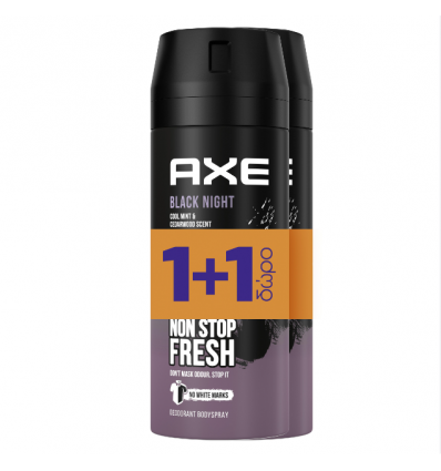 Axe Black Night Deodorant Spray Αποσμητικό 2x150ml