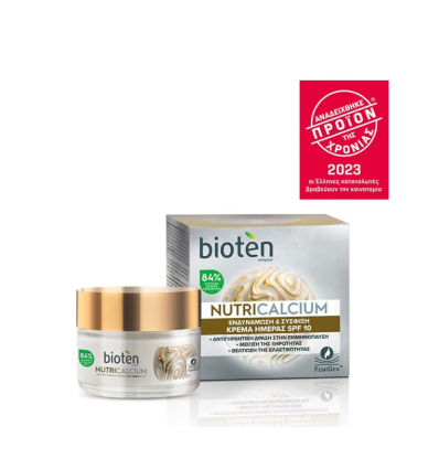 Bioten Nutri Calcium Strengthening And Elasticity Replenishment Day Cream SPF10 50ml