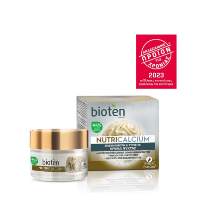 Bioten Nutri Calcium Strengthening And Elasticity Replenishment Night Cream 50ml
