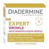 DIADERMINE Cream Wrinkle Expert 3D Day