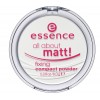 essence all about matt! fixing compact powder 8g